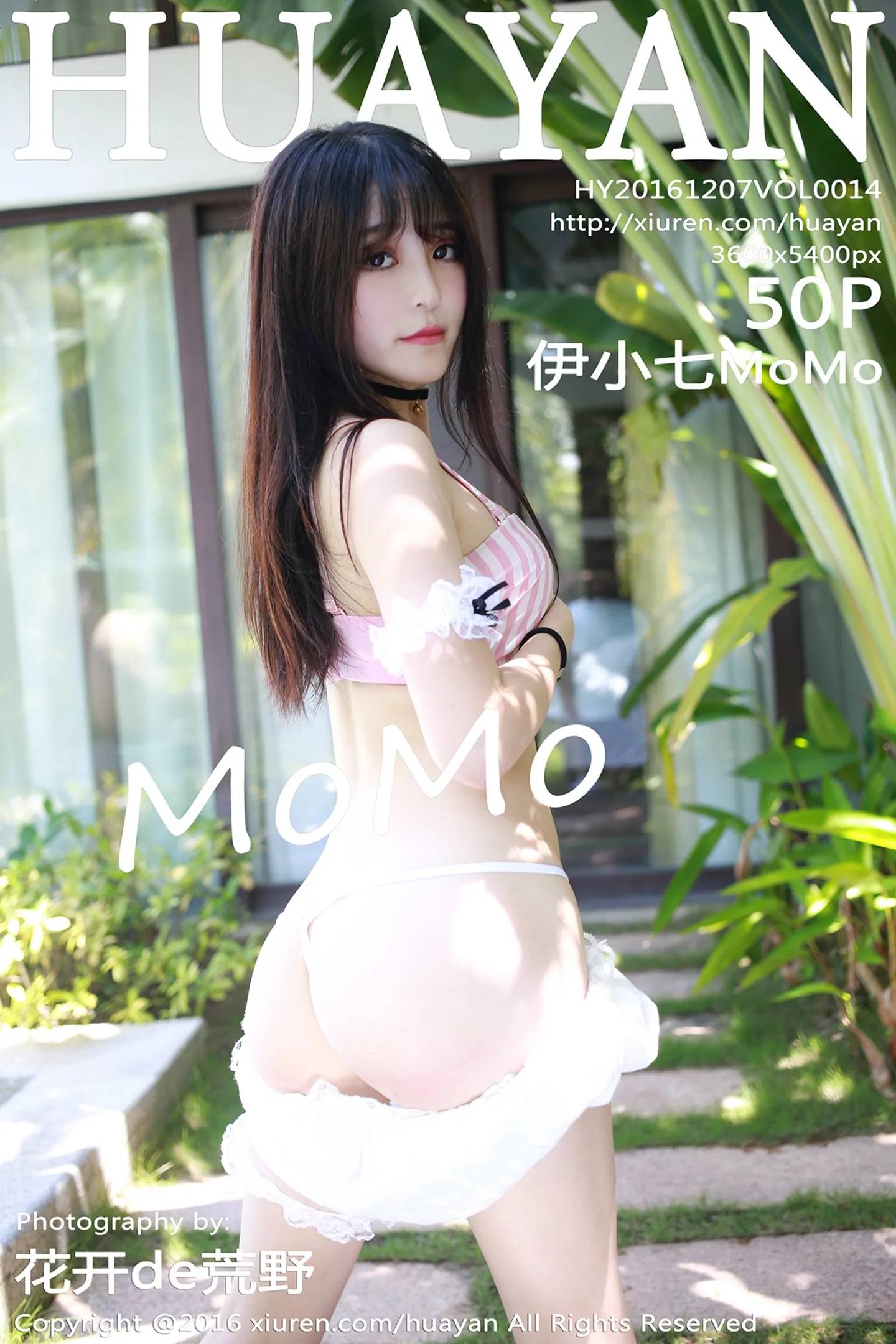[HuaYan花の颜]Vol.014_嫩模伊小七MoMo三亚旅拍居家性感女仆装秀美胸迷人写真50P-秀人网 - XiuRen.Space